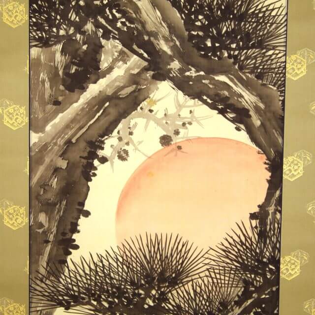 鈴木松年 掛軸 Hanging Scroll Shōnen Suzuki
